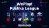    WePlay! Pushka League  Dota 2